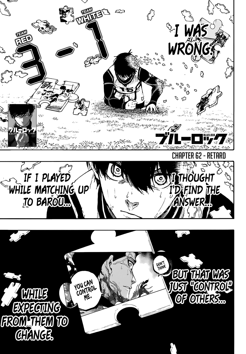 Blue Lock, Chapter 62 image 02
